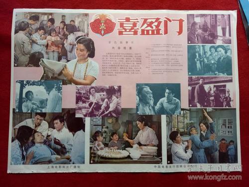 办理亚当斯州立学院毕业证成绩单